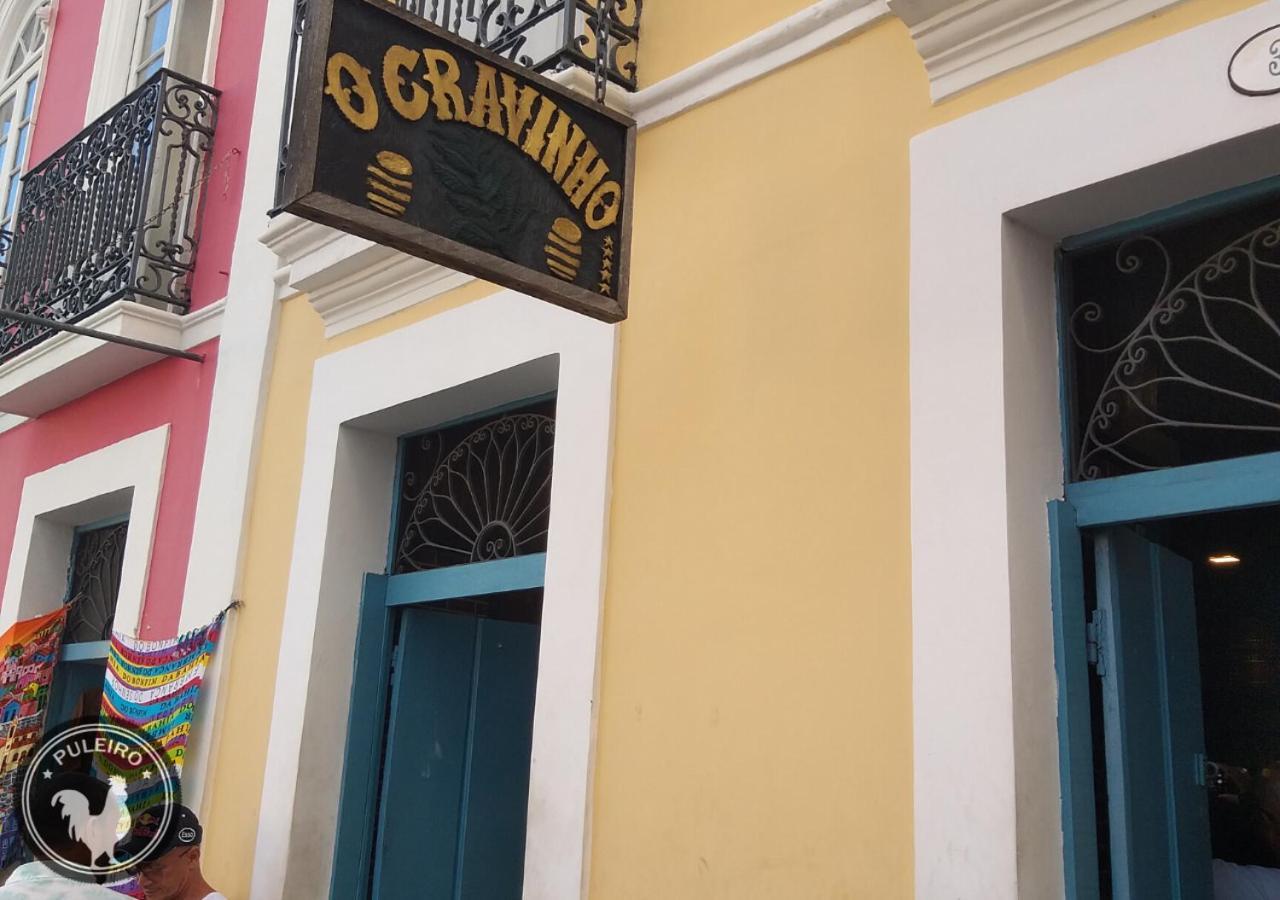 Puleiro Hostel 萨尔瓦多 外观 照片